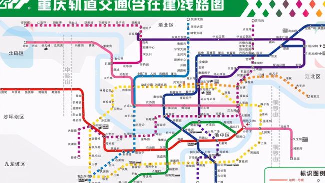 轨道交通24号线