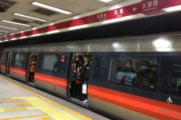 北京地铁1号线