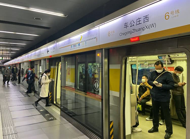 北京地铁6号线
