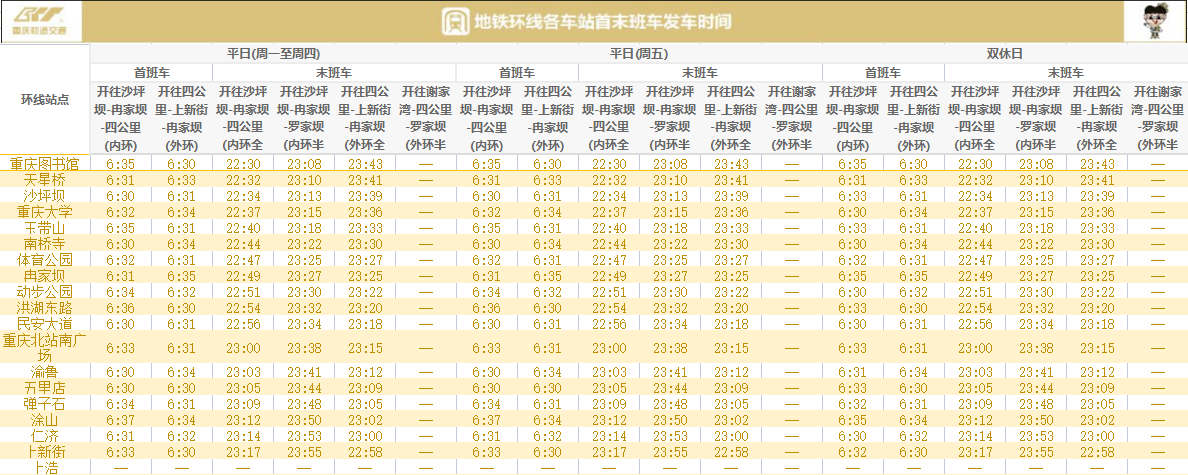 微信截图_20210910152510_副本.jpg
