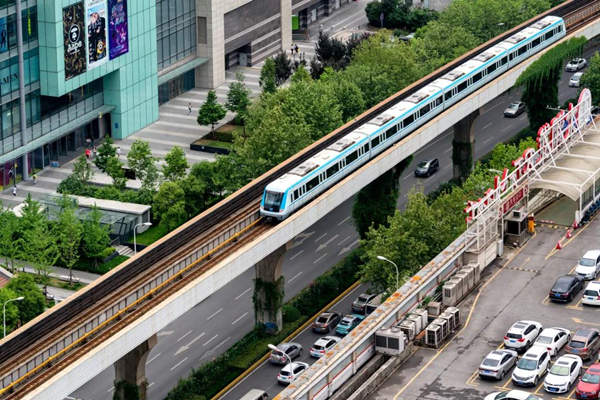 重庆地铁9号线