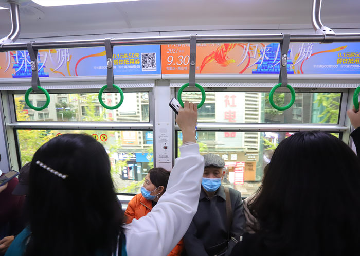 十八梯传统风貌区地铁广告