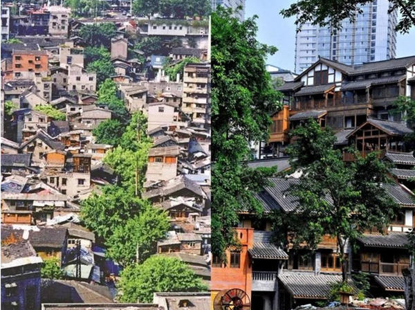 十八梯前貌后貌对比