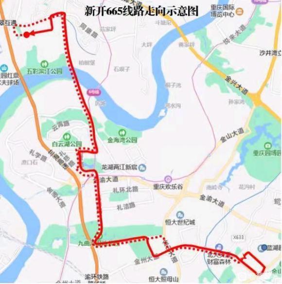 公交665