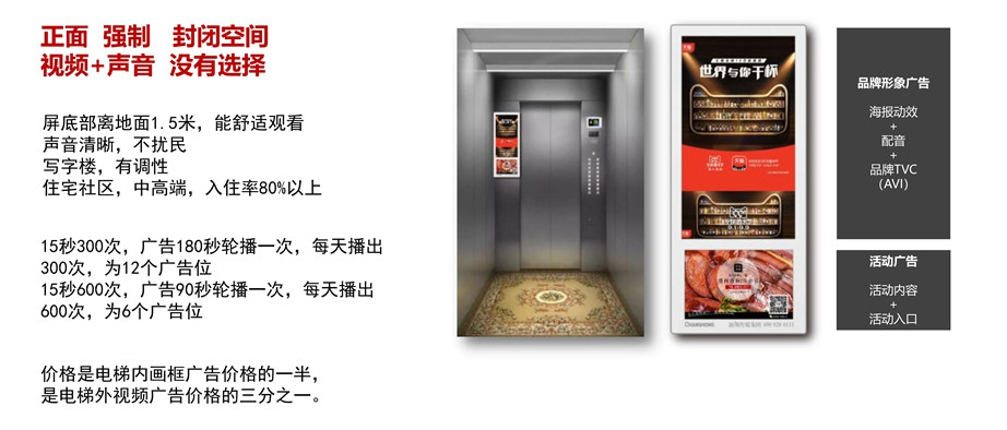 微信截图_20211117141630_副本.jpg