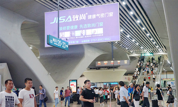 src=http___www.fszhishang.com_upload_201907_06_201907061329082763.JPG&refer=http___www.fszhishang_副本.jpg