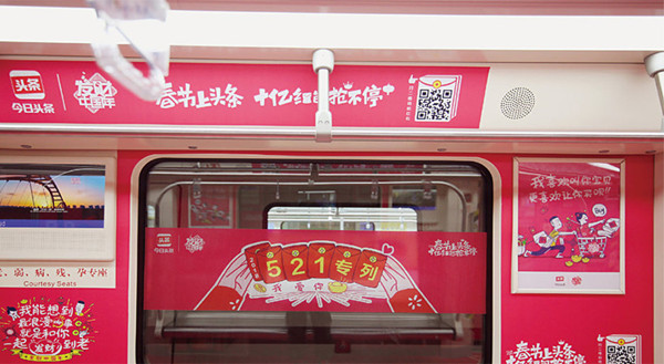 0294c2a6-85c4-43bb-bf9f-48d16d9e1d4f_副本.jpg