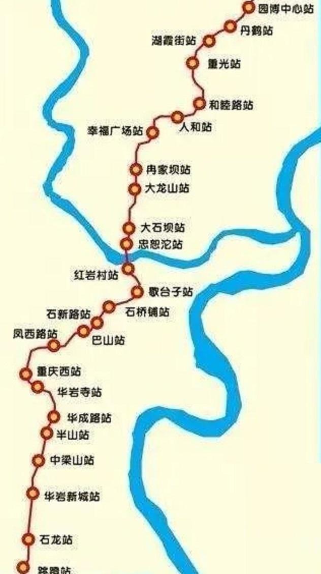 重庆地铁5号线线路图