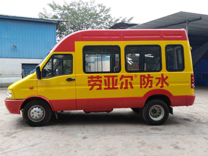 重庆车身广告喷漆