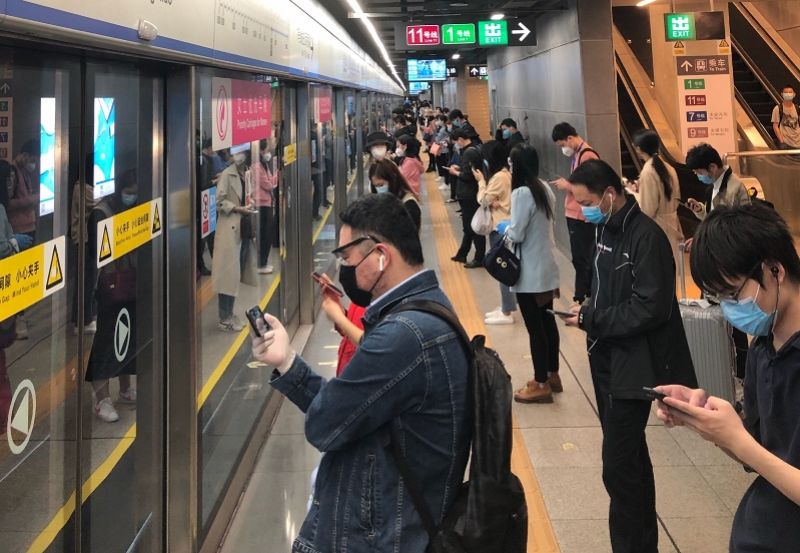 深圳地铁2号线