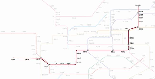 重庆地铁9号线线路