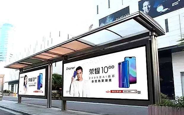 公交候车亭广告