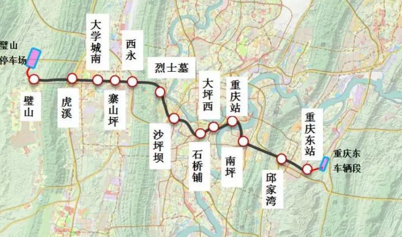 重庆地铁27号线