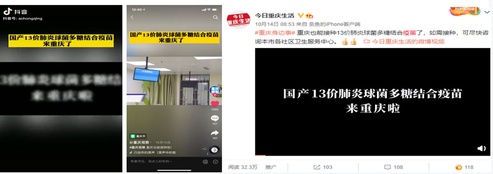 微信截图_20220422172021_副本.jpg