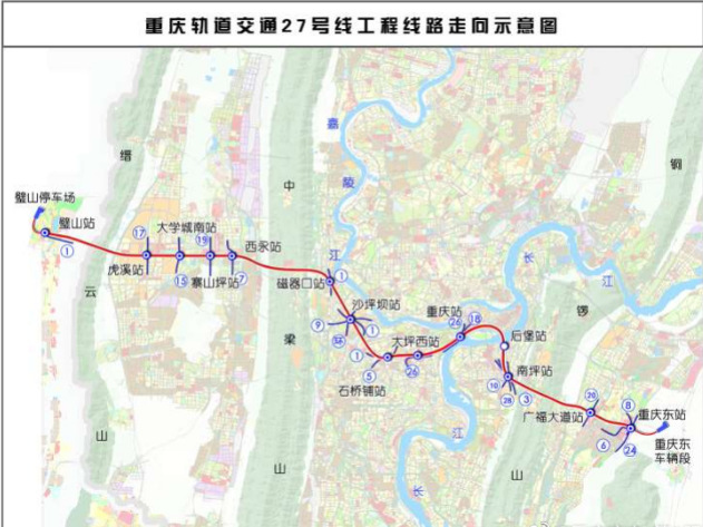 重庆轨道27号线线路图
