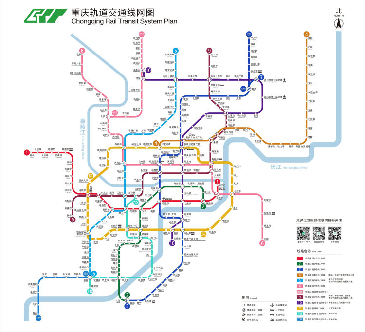 重庆轨道交通线网图