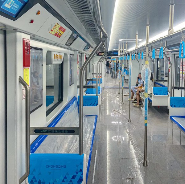 江跳线