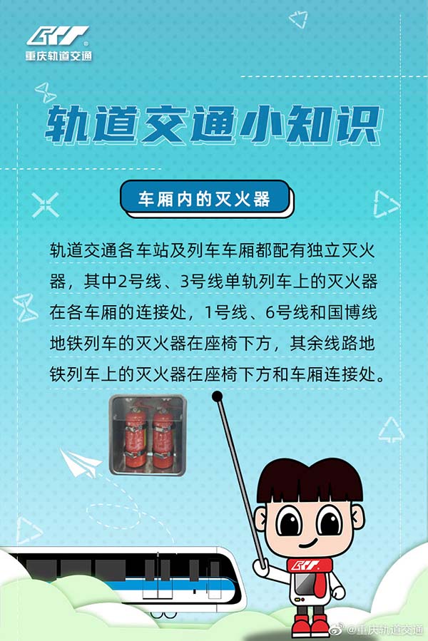 804cd882ly1h3p4n1ji91j20m80xbtf0.jpg