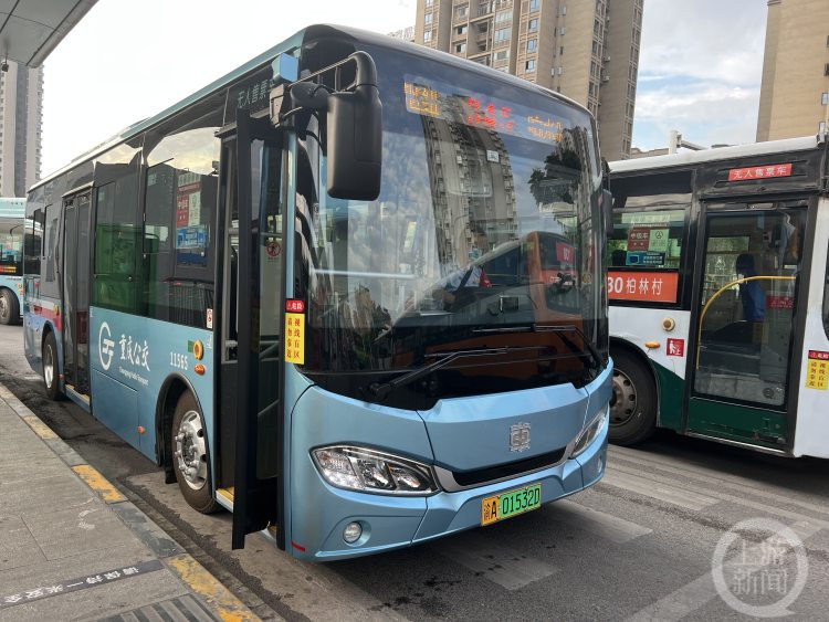 重庆公交车