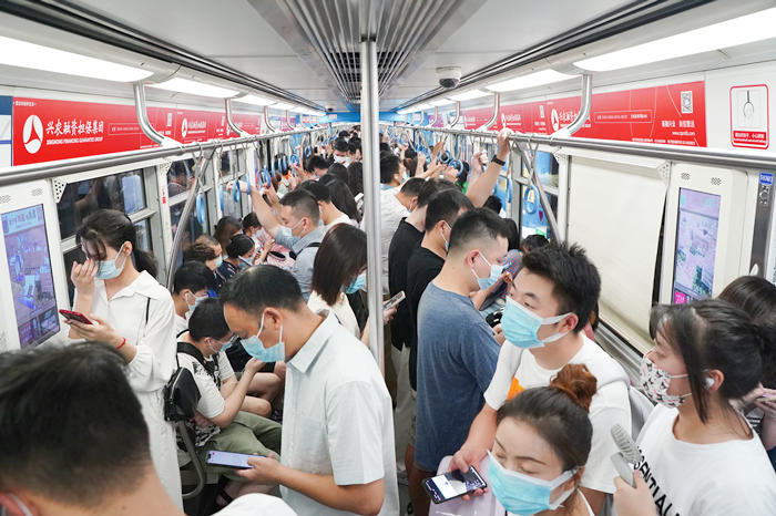兴农融资担保集团地铁广告