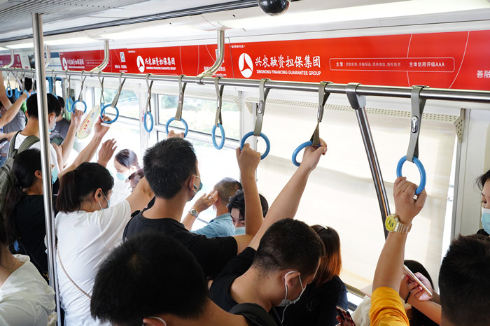 兴农融资担保集团地铁广告