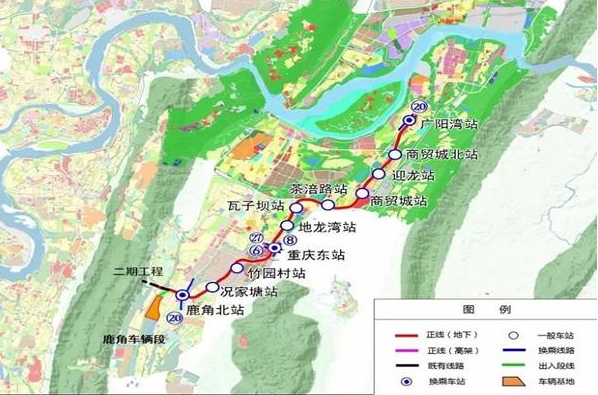 重庆轨道24号线