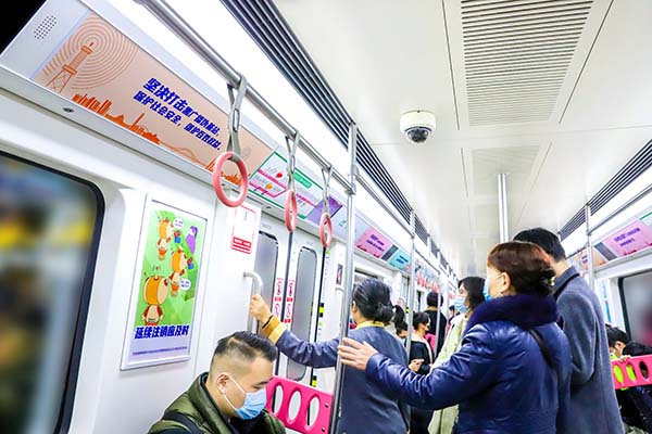 轨道交通6号线