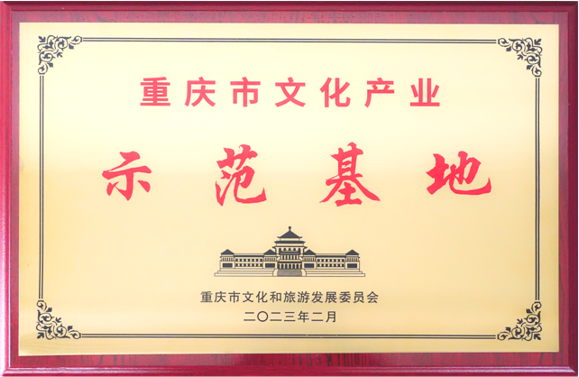 QQ截图20230413163345.png