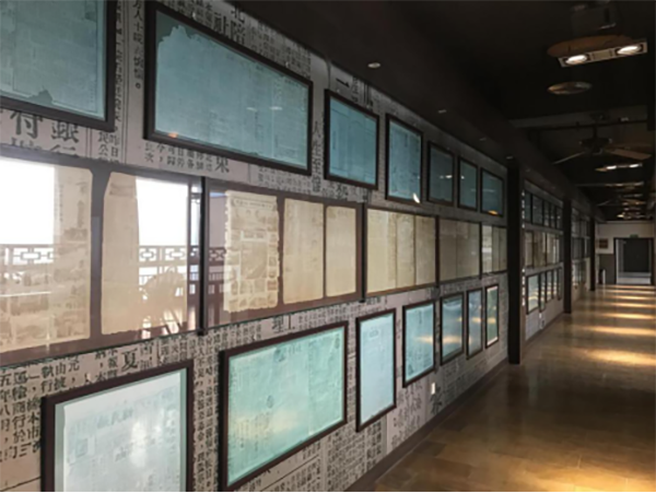 2号线巴渝旧闻展.png