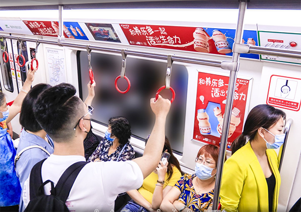 广告树立形象.png