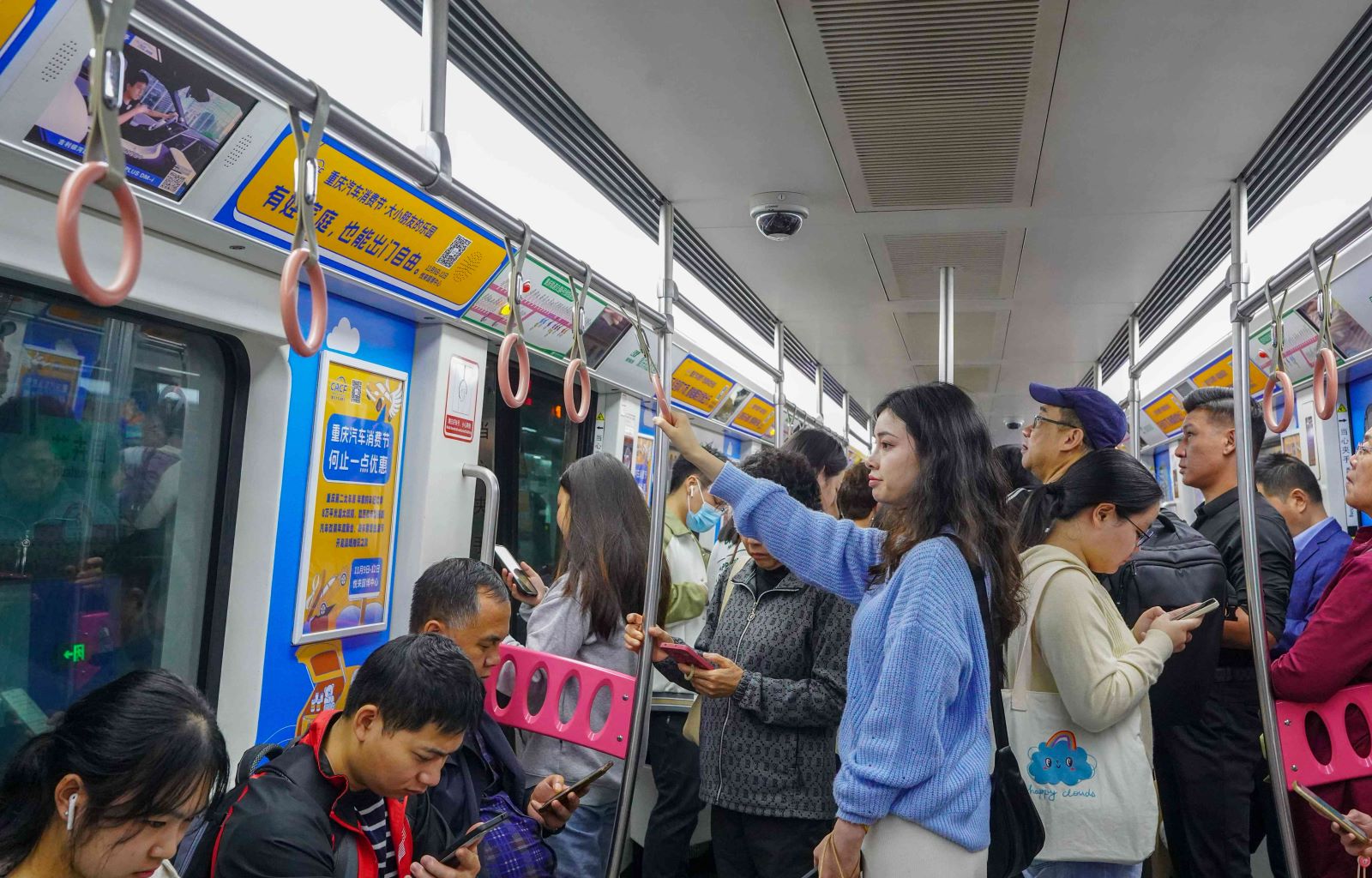 重庆汽车消费节地铁广告投放案例