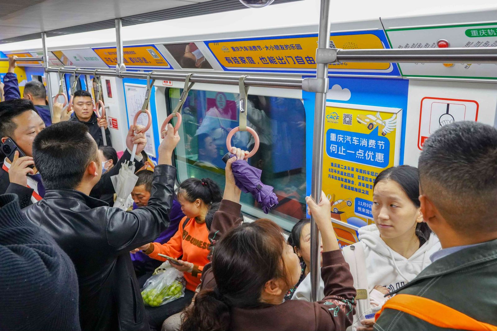 重庆汽车消费节地铁广告投放案例