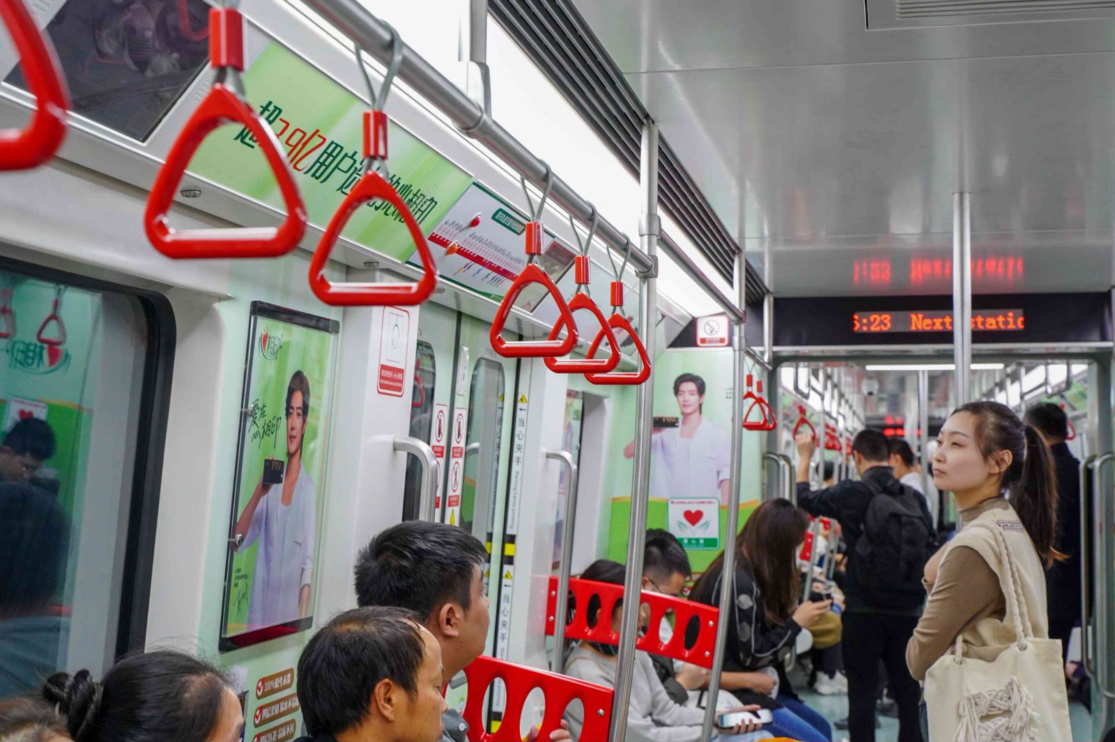 心相印地铁广告投放案例