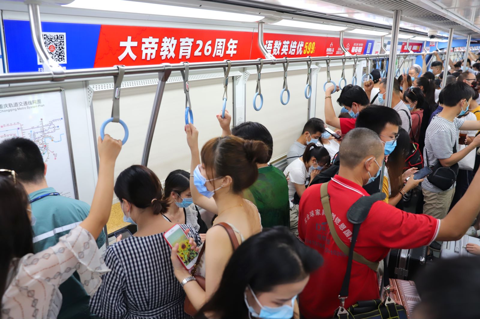 大帝教育地铁广告投放案例