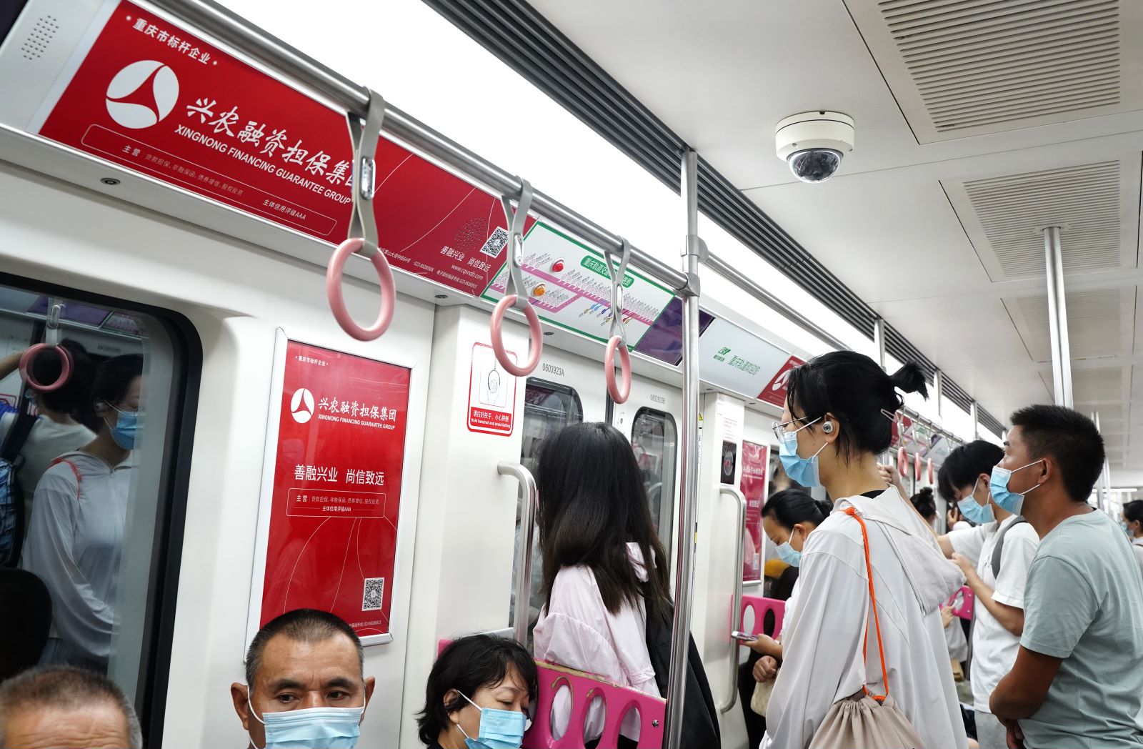 兴农融资担保集团地铁广告投放案例