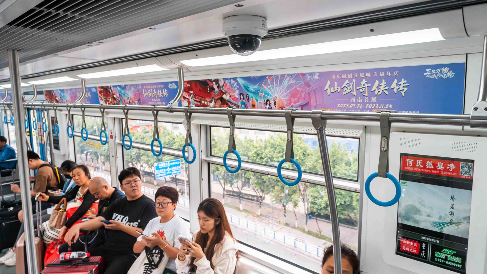 融创文旅城地铁广告投放案例