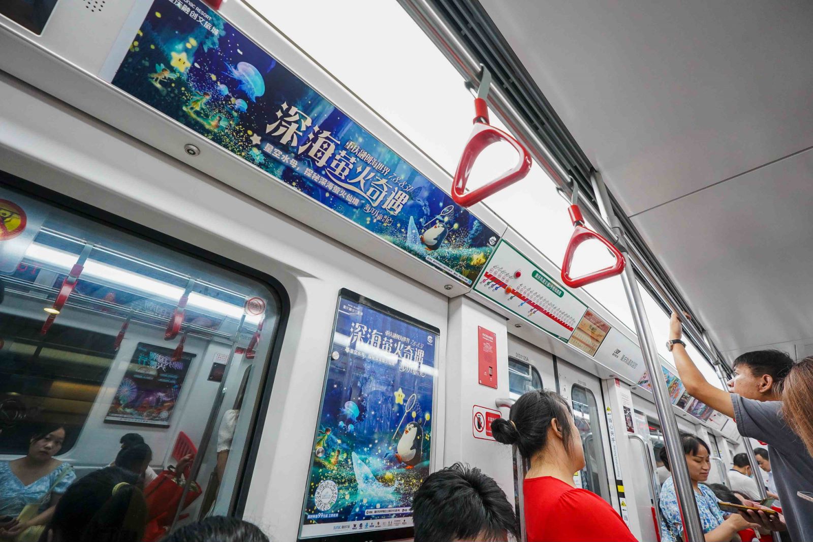 融创文旅城地铁广告投放案例