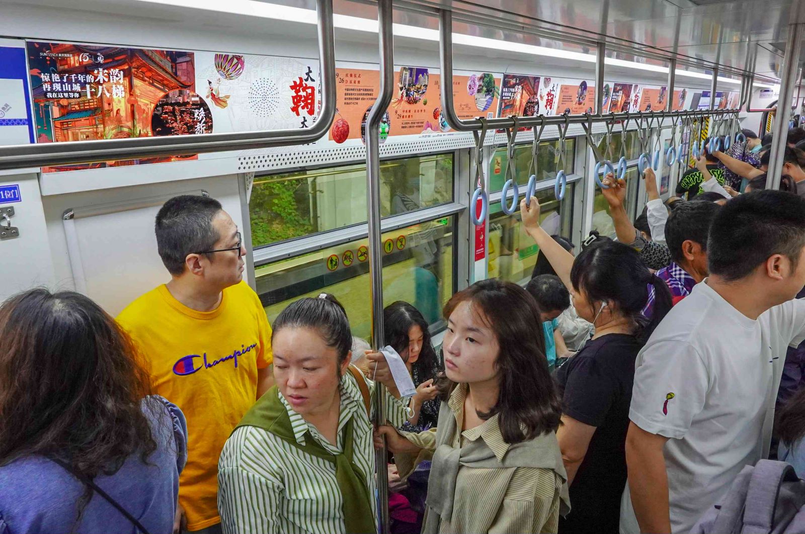 重庆十八梯地铁广告投放案例展示
