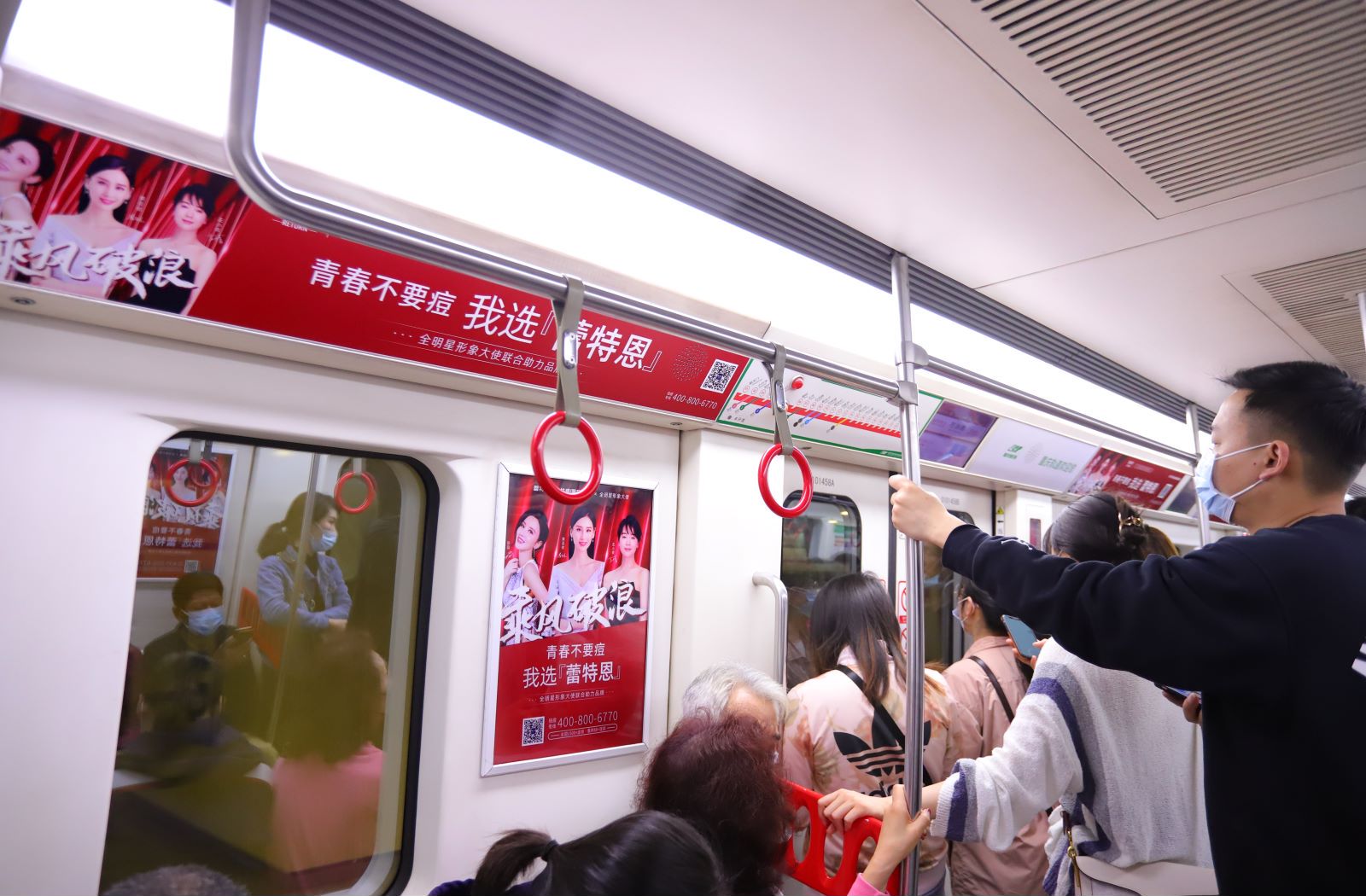 蕾特恩地铁广告投放案例