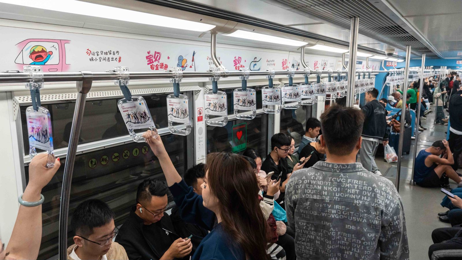 花样滑冰大赛地铁拉手广告投放案例展示