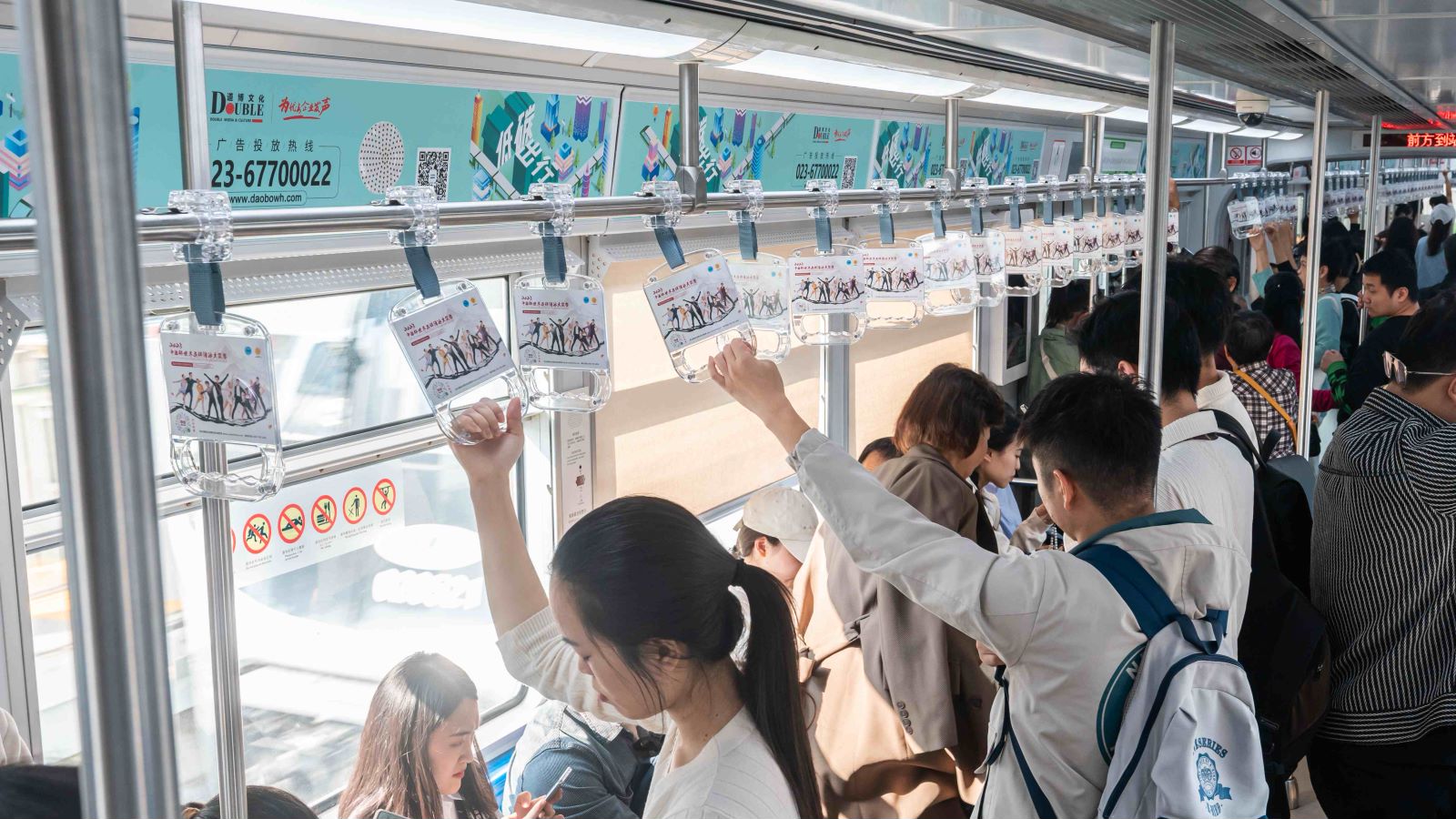 花样滑冰大赛地铁拉手广告投放案例展示