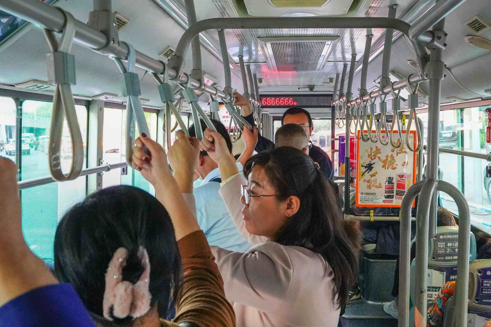 京都念慈菴公交广告投放案例