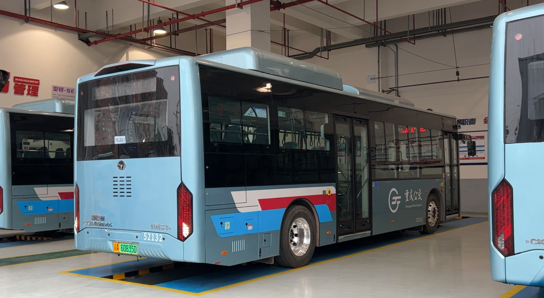 2024年重庆新投放纯电动新能源公交车