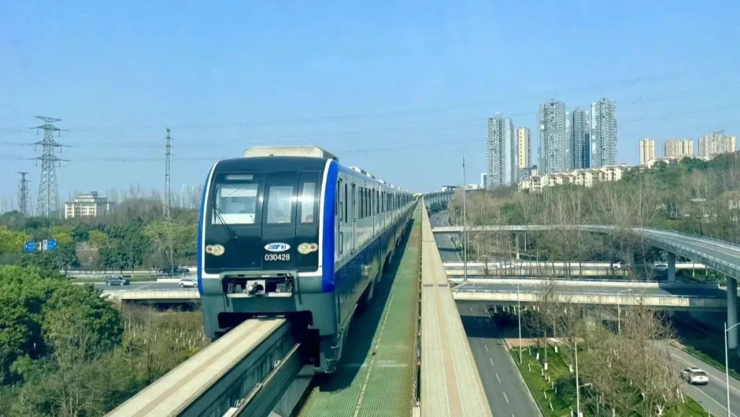 重庆轨道3号线