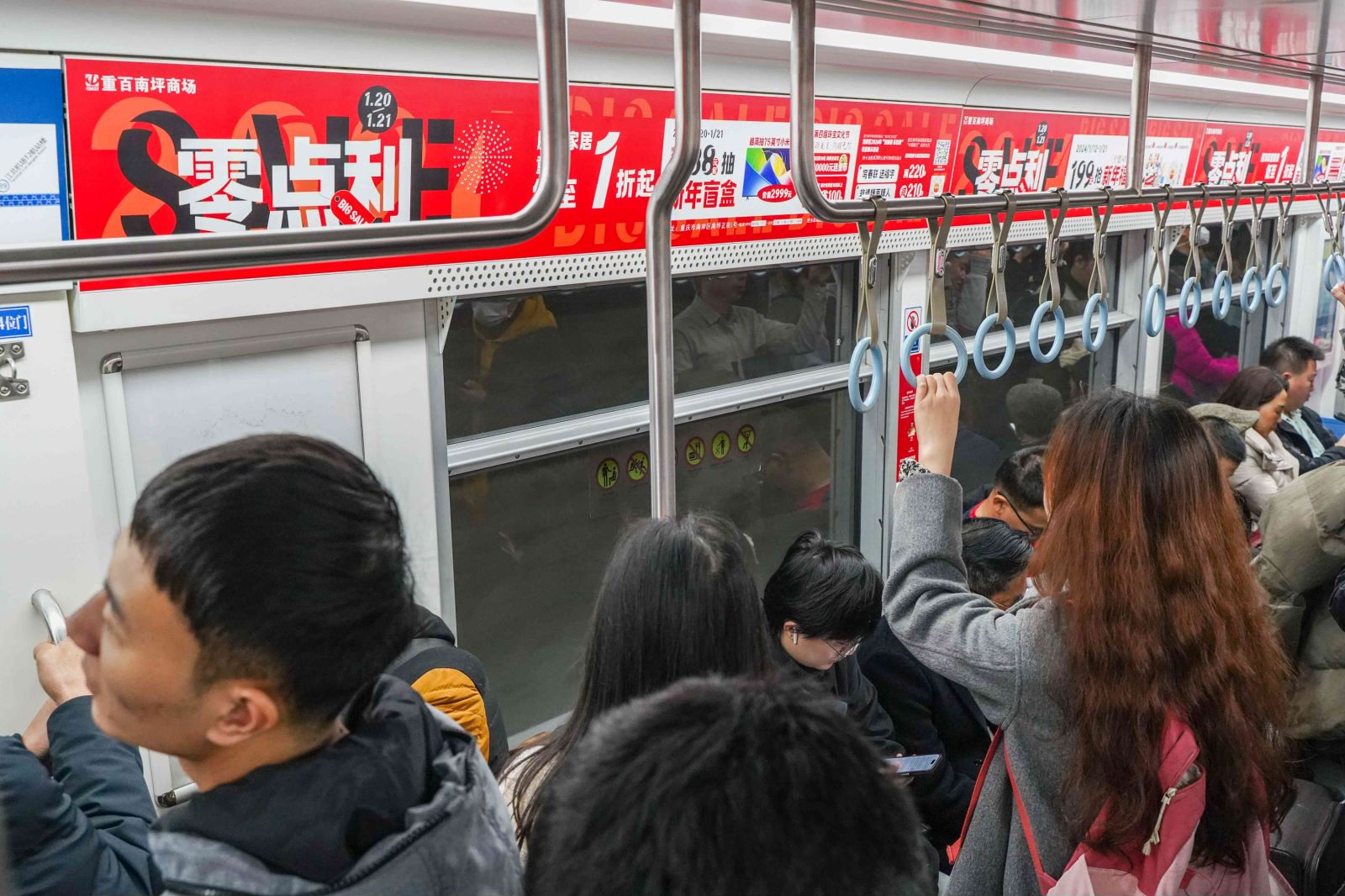 重百南坪商场地铁广告投放案例