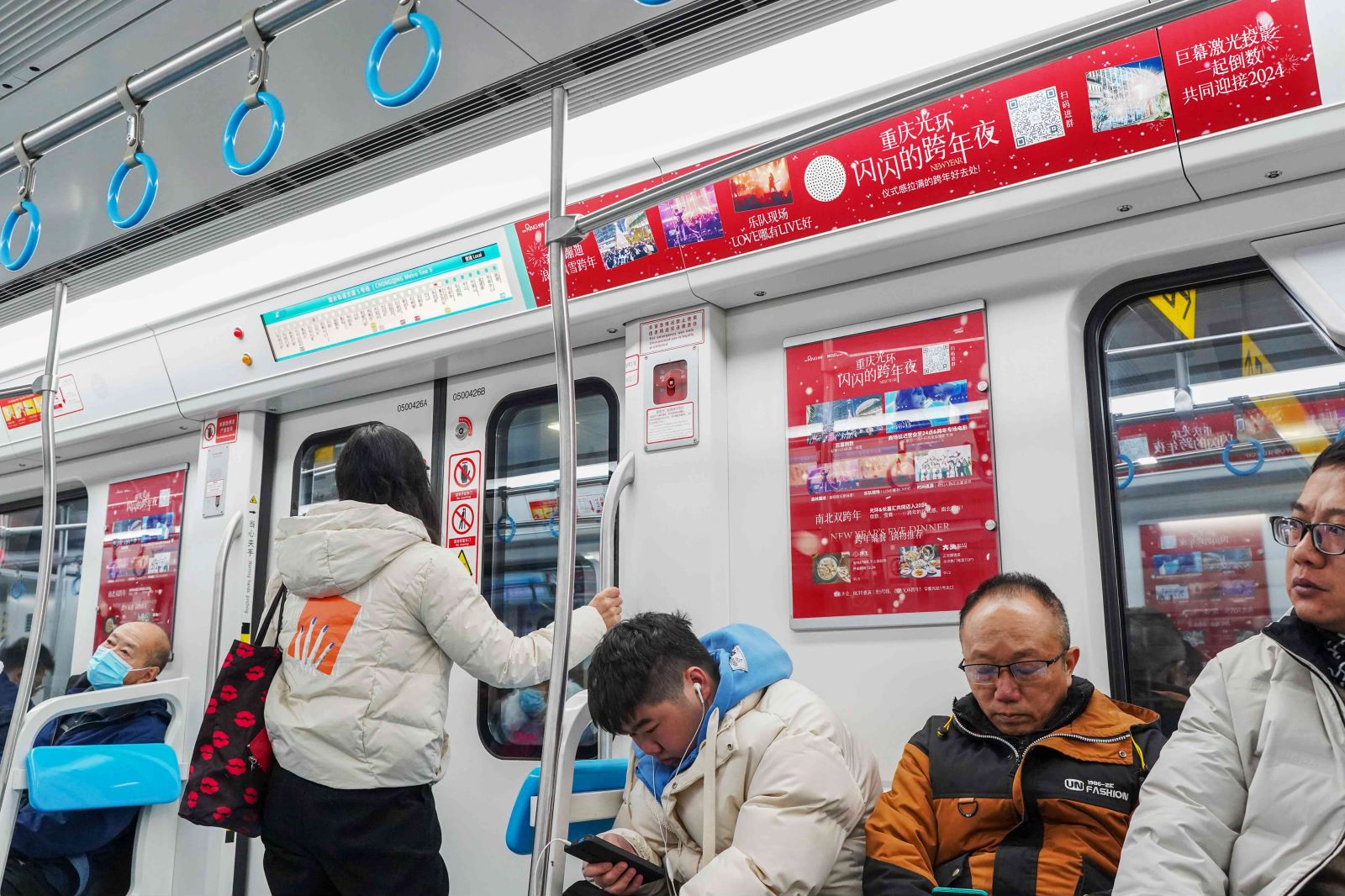 重庆光环购物公园地铁广告投放案例图