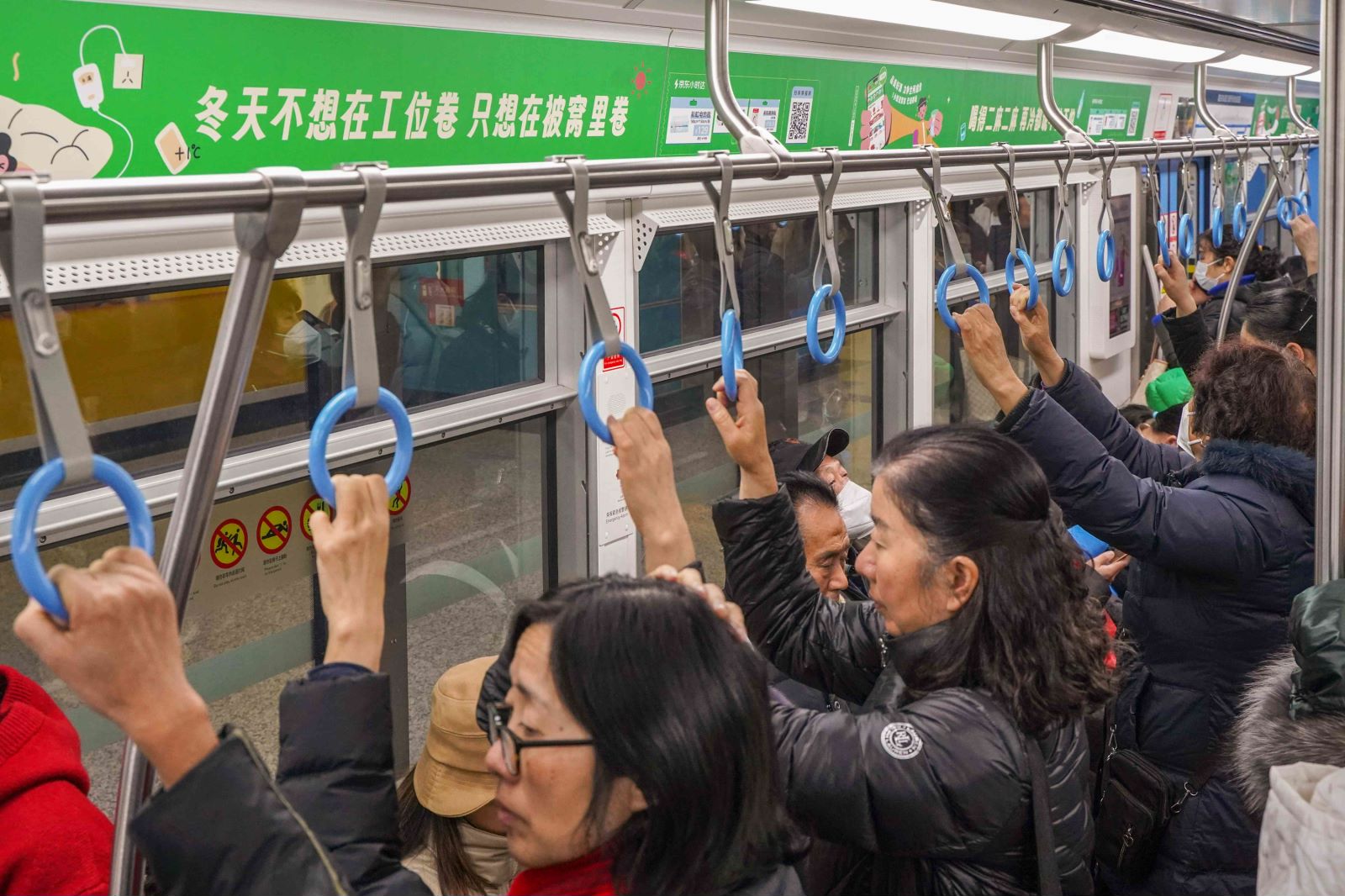 2024京东地铁广告投放案例展示