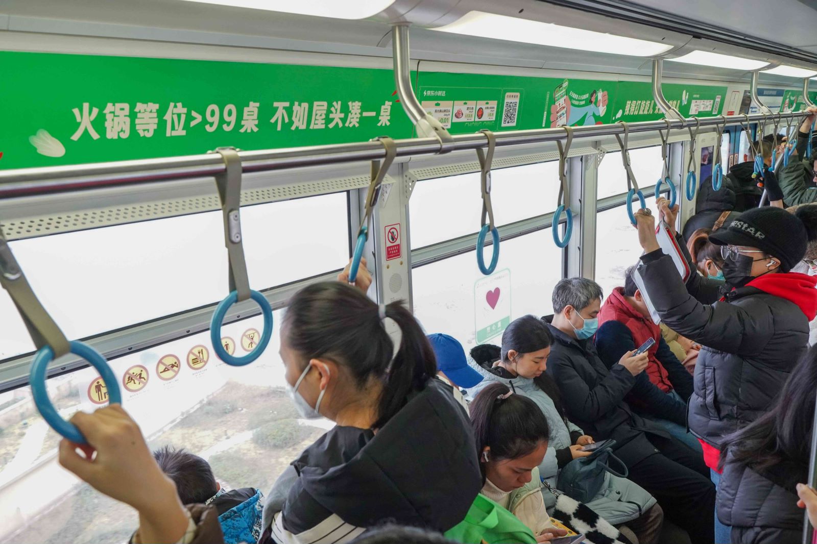 京东地铁广告投放案例图片