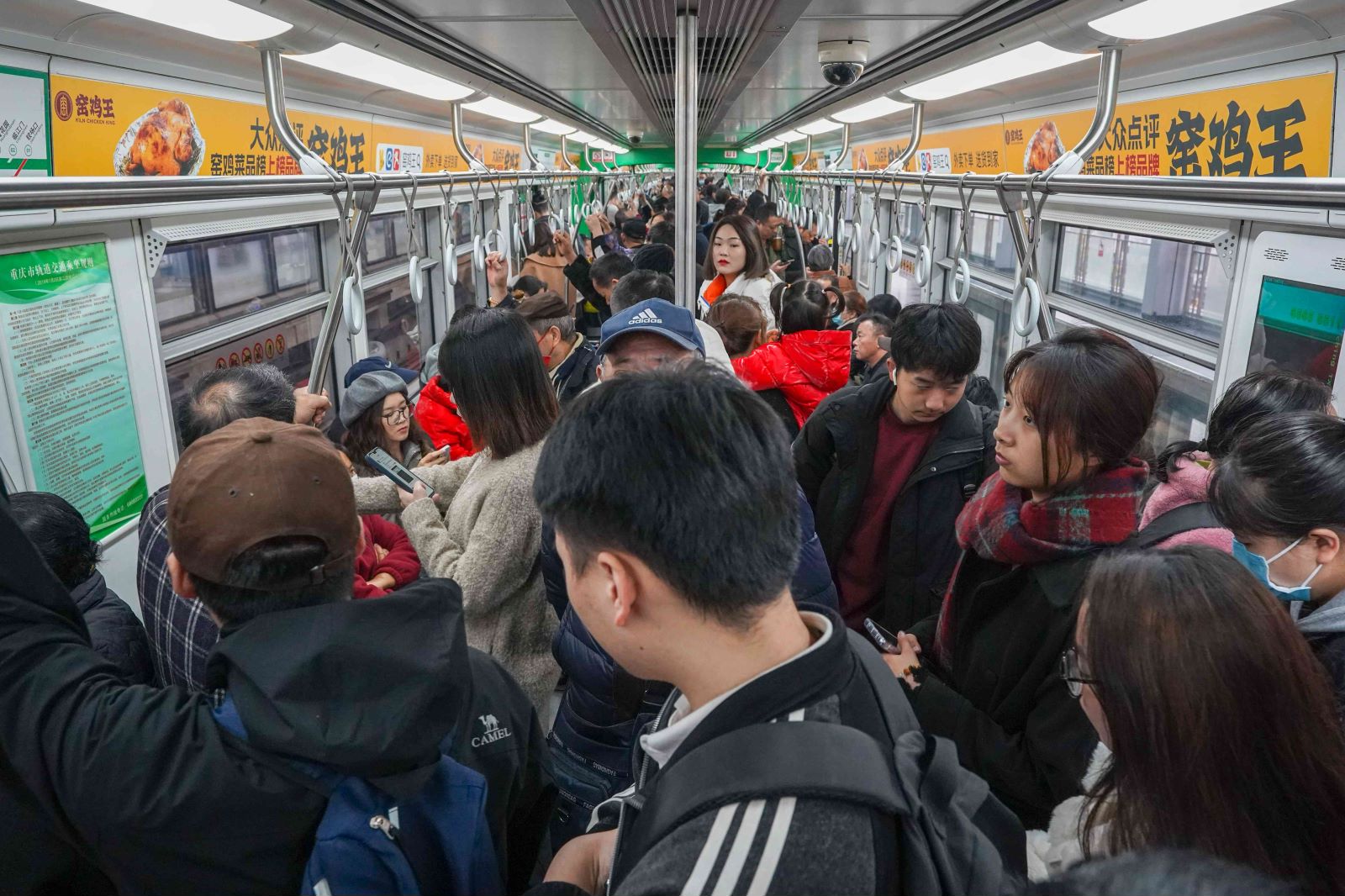 重庆窑鸡王地铁广告投放案例