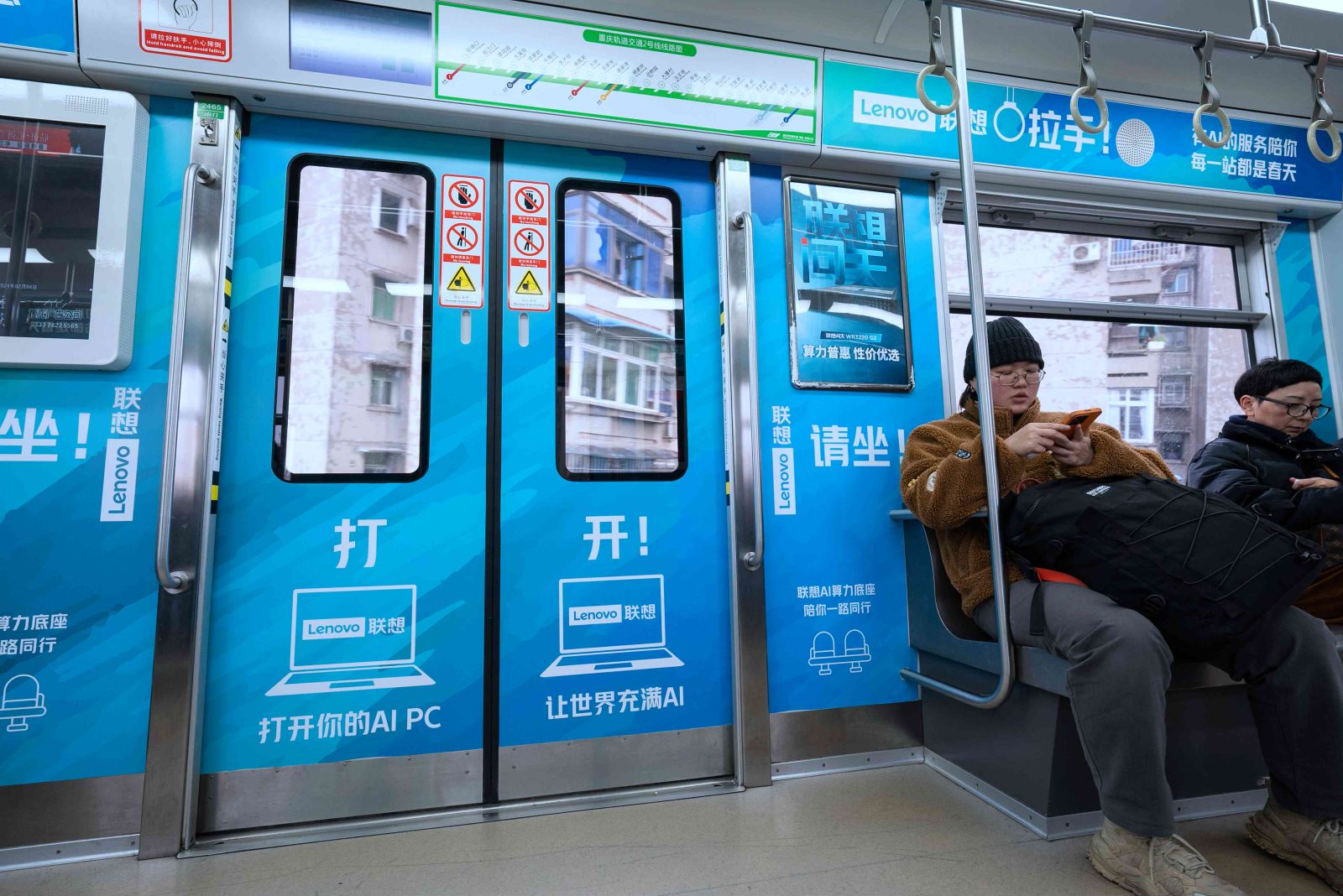 2024年联想电脑地铁广告投放案例